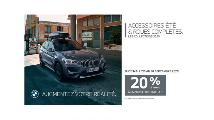 ACCESSOIRES ETE BMW