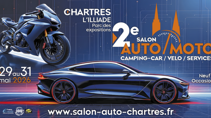 Salon de l'Auto et de la Moto - L'illiade - BMW