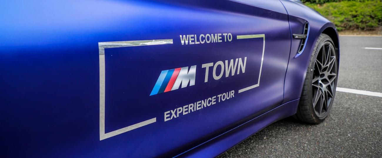M Experience Tour