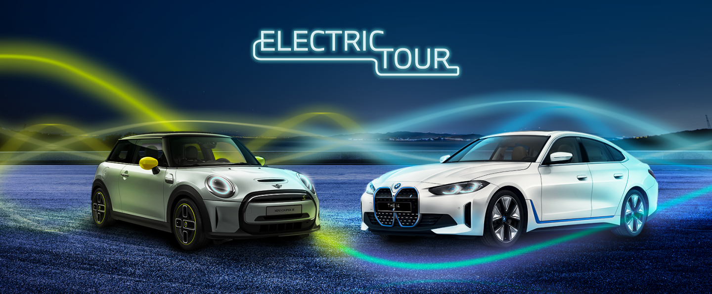 BMW et MINI Electric Tour