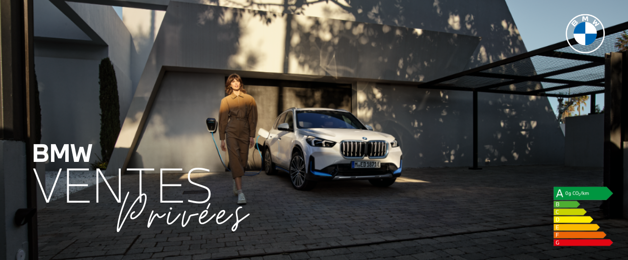 Ventes Privées ! 