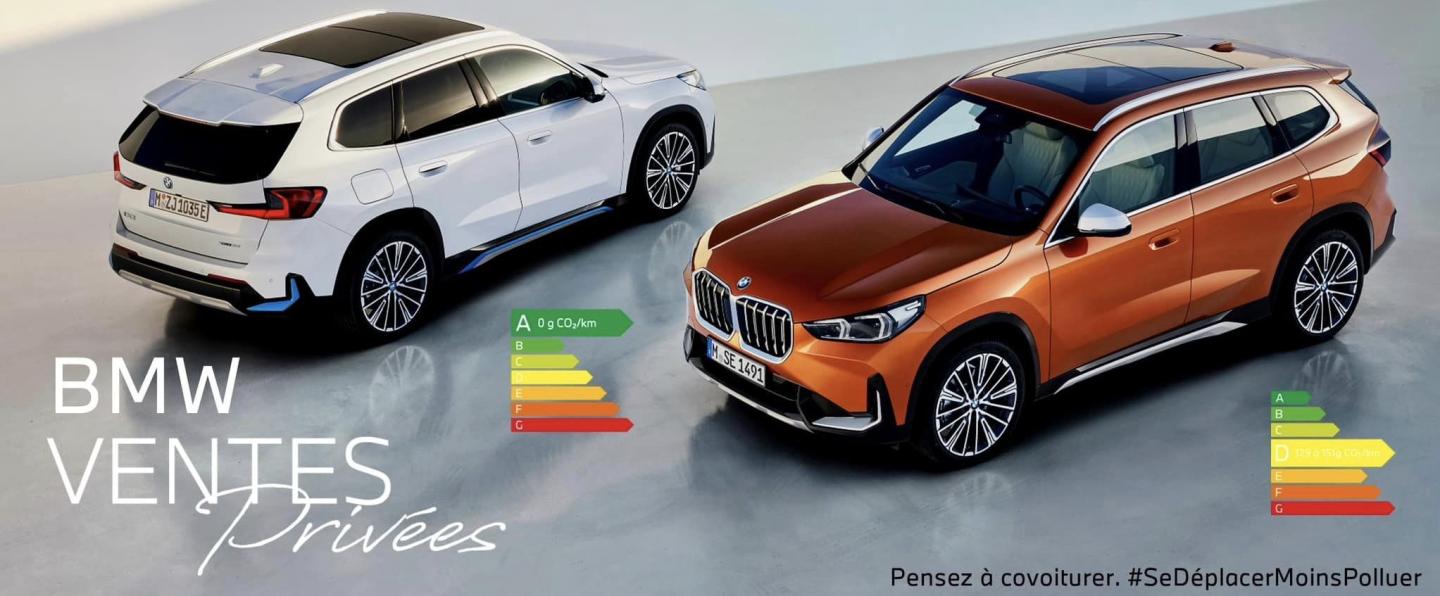 BMW VP