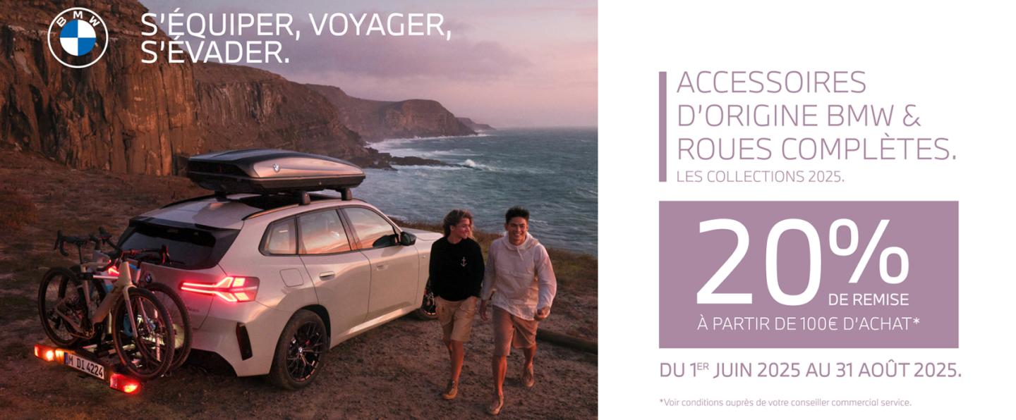 *Offre valable jusqu'au 31 août 2025.